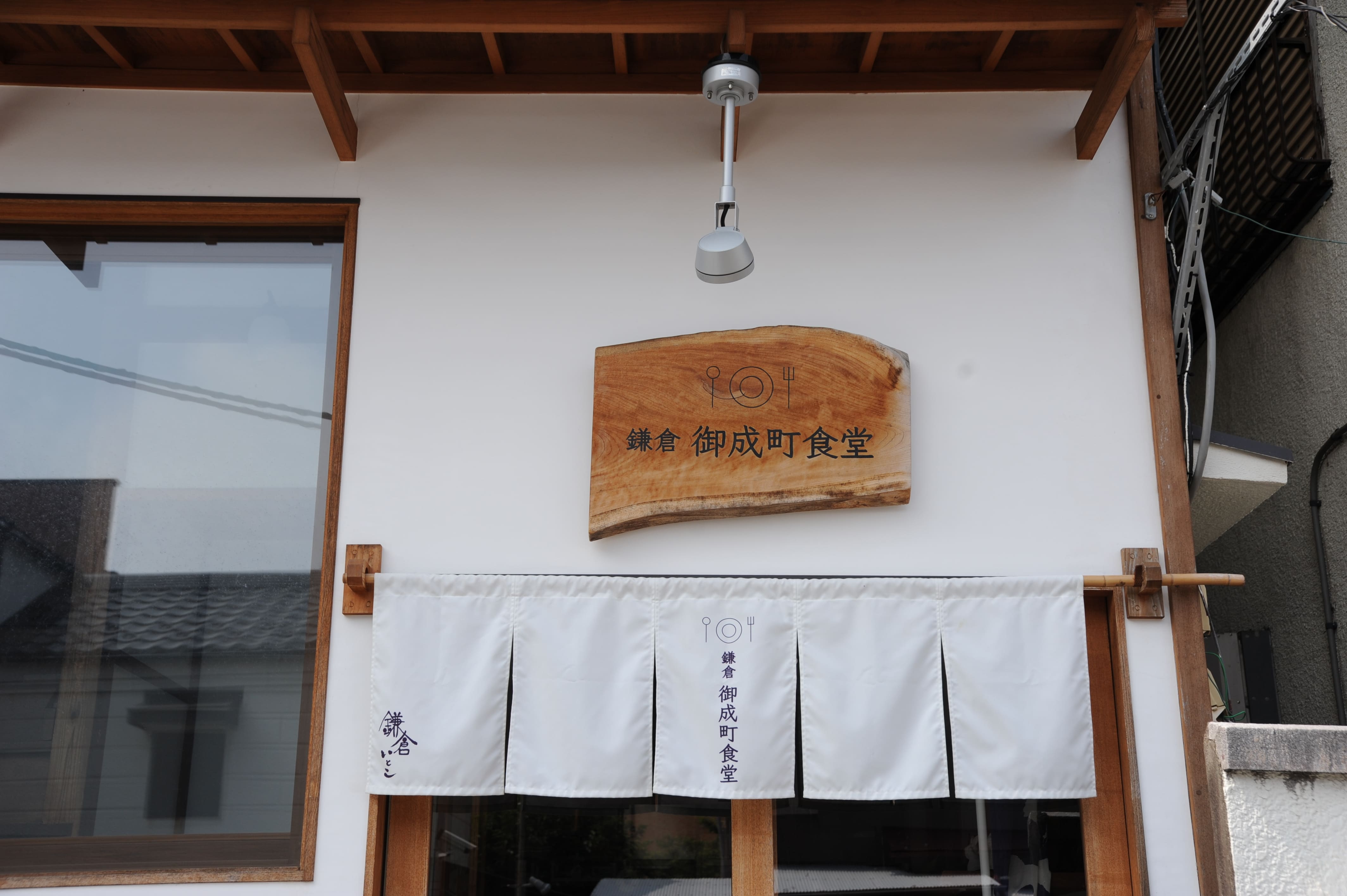 外観3