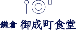 Yousai-suzuki-logo